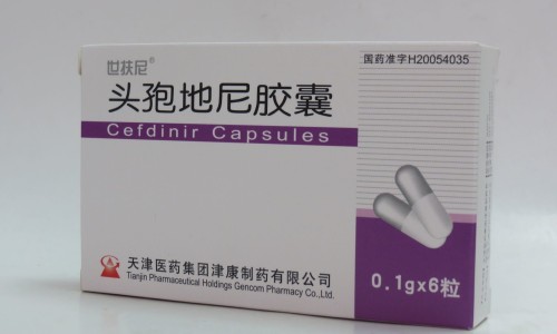 小儿止咳化痰颗粒小葵花说明书-科晖小儿止咳化痰颗粒-专业小儿止咳化痰止咳颗粒平台-贵州科辉小儿化痰止咳颗粒