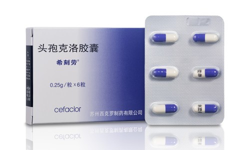 小儿止咳化痰颗粒小葵花说明书-科晖小儿止咳化痰颗粒-专业小儿止咳化痰止咳颗粒平台-贵州科辉小儿化痰止咳颗粒